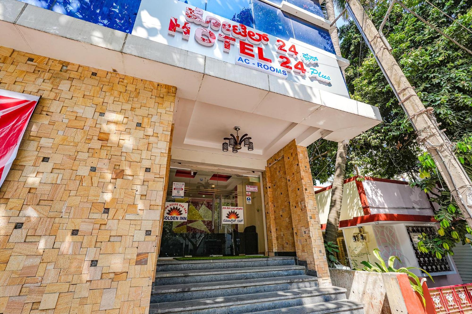 캐피탈 O 69041 사파이어 스위트 1 호텔 벵갈루루 외부 사진